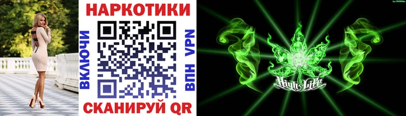 Цена Агидель Бошки Шишки АМФ МЕФ Cocaine