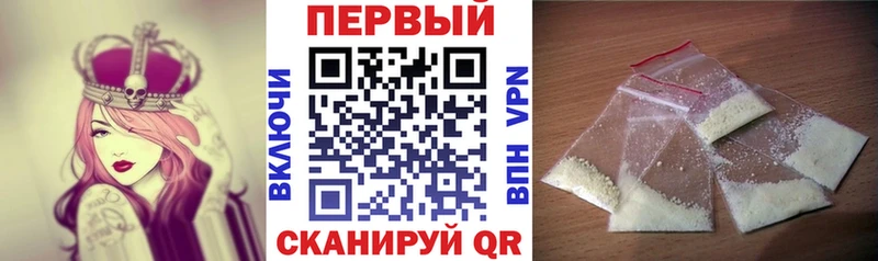 Амфетамин VHQ  Агидель 