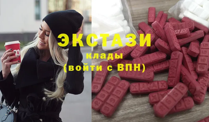 дарнет шоп  мориарти формула  Ecstasy Philipp Plein  Агидель 