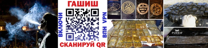 shop Telegram  Агидель  ГАШ гарик 