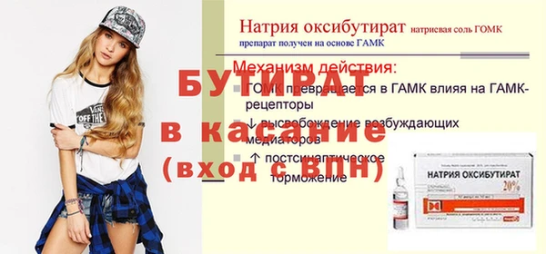 скорость Новокубанск