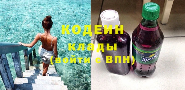 скорость Новокубанск