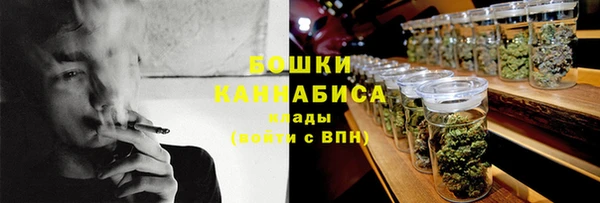 скорость Новокубанск