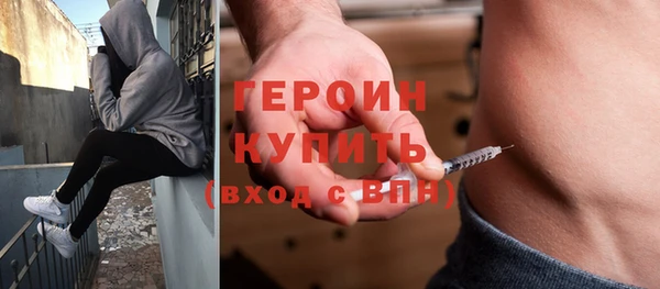 скорость Новокубанск