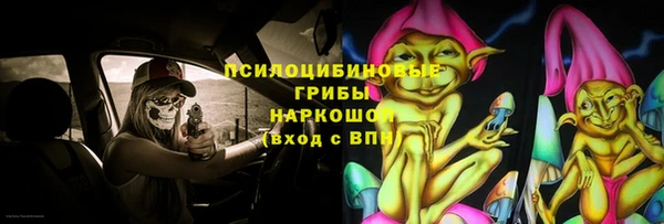 скорость Новокубанск