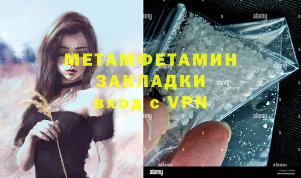скорость Новокубанск