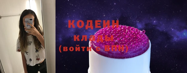 гашиш Горняк