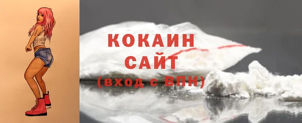 скорость Новокубанск