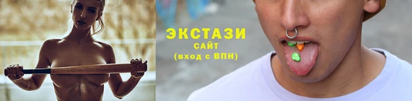 скорость Новокубанск