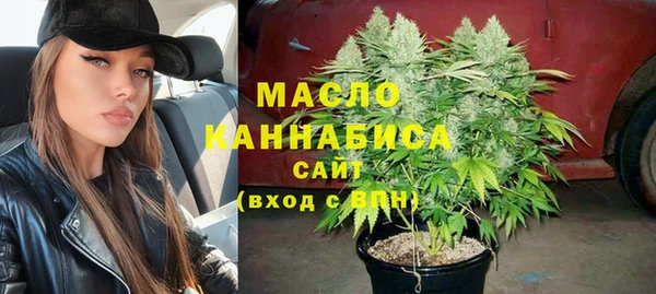 скорость Новокубанск