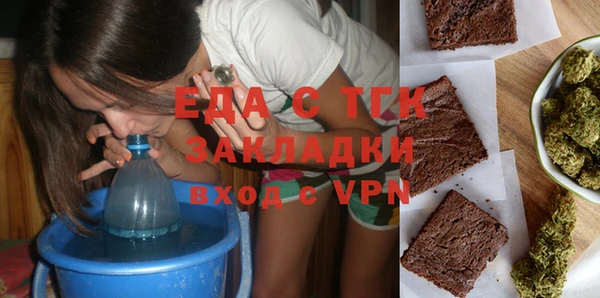бошки Новодвинск