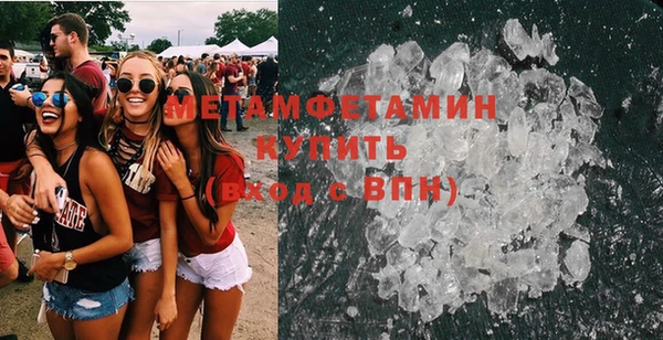 Альфа ПВП Чита