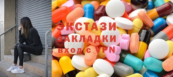 скорость Новокубанск