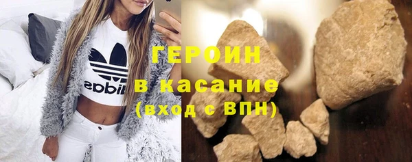 скорость Новокубанск