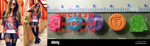 бошки Новодвинск