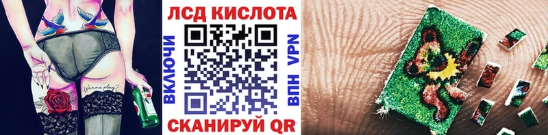 Марки N-bome 1,5мг  Агидель 